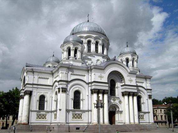 Church of St. Michael the Archangel